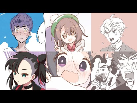 Some OTP Ships 2 [Pokemon Sword and Shield Comic Dub Compilation]