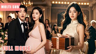 Download lagu 【Multi Sub】自私老公為了保護綠茶青梅竟謊稱妻子的孩子是奸夫的種！不料妻子竟當場離婚打掉了孩子。失去一切後，渣男瘋狂報復綠茶跪求原諒，然而已經太晚了！他不配!#romantic #drama mp3