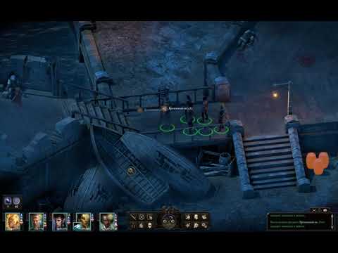 Pillars of Eternity II: Deadfire #19