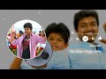 Nan Adicha Thanga Matta - Vettaikaran Vijay Movie Songs MP3 HD