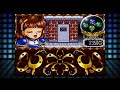 md版魔導物語i try out 30分耐久