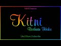 Kitni Bechain Hoke Evergreen Song WhatsApp Status Alka Yagnik Hindi Lyrics Status