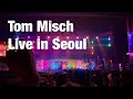 Tom Misch - Disco Yes Live in Seoul 2018 톰미쉬 내한