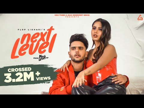 Next Level (Full Audio) : Flop Likhari & Harpi Gill | Next Level | Punjabi Song