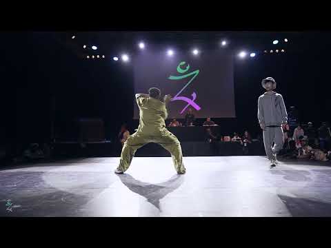 ONLY 4 MEN | Gonzy vs Charmant | 1-4 | 2nd édition @o4dance639