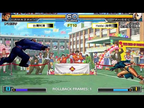 KOF 2002 UM  -   [Aze]-台灣 阿澤    VS    Haidai (海帶)   [17/10/2021]  [FT10]