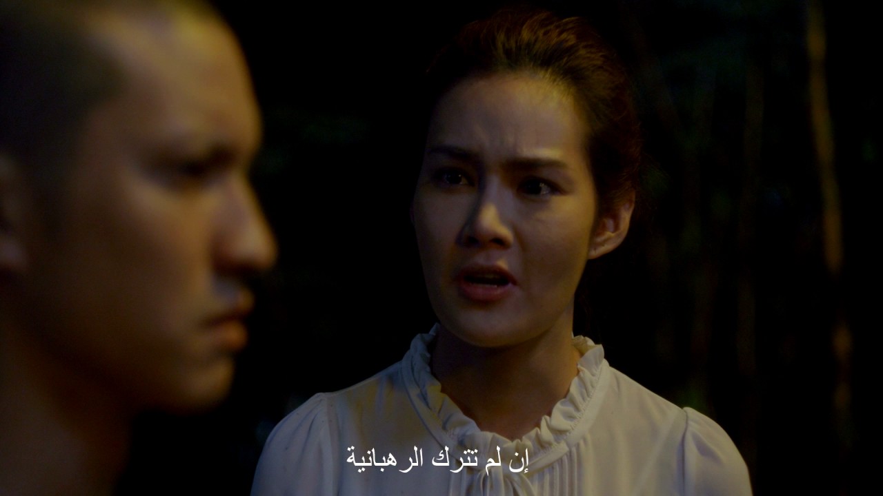 Ghost Coins (2014) Official HD Trailer