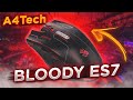 A4tech Bloody ES7 Esports Black - відео