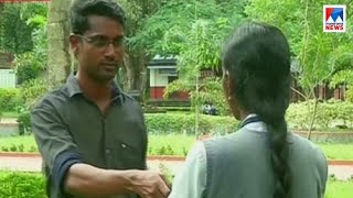 ഒരു കത്തെഴുതിവച്ച് ജസ്ന പോകില്ല,അപായപ്പെട്ടോയെന്ന് പേടി; സഹപാഠിയുടെ വെളിപ്പെടുത്തൽ video