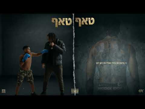 סיבוב