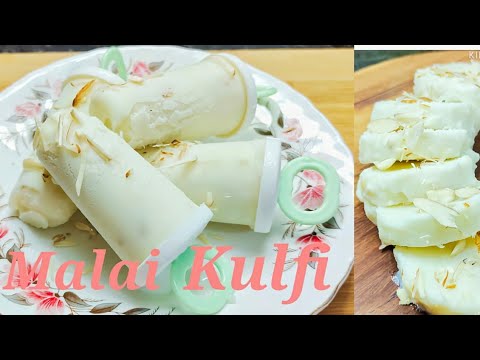 Best Badam Malai Kulfi Recipe|Homemade Badam Malai Kulfi Summer Special|Badam Malai Kulfi Ice Cream.