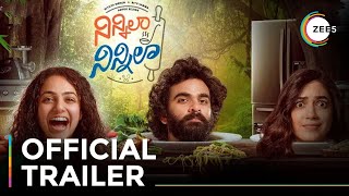 Ninnila Ninnila | Official Trailer | Ashok S | Nithya M | Zee Plex | Premieres Feb 26 | ZEE5