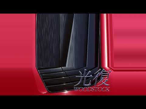 jayvito - 시위대 (Official Audio)