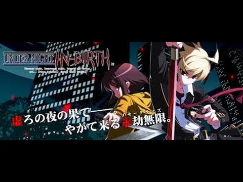 The Journey #49: Picking Up UnderNight: In Birth!