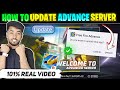 Free Fire Advance Server Update Free Fire Advance Server FF Advance Server Update Kaise Kare