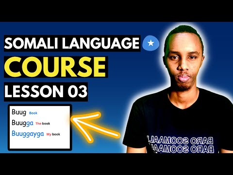 Somali language Course | Lesson 03  Vocabulary about things in the house