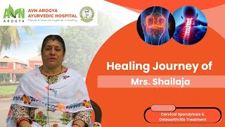 Shailaja