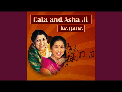 Karle Pyar Karle (From "Sachaa Jhutha")
