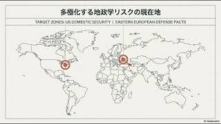 【4月26日】AIニュース・経済ニュース 朝夜まとめ