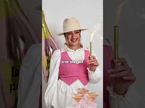 השקת קורס ציפורניים