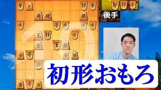 おもろすぎ