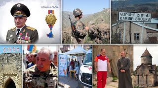 Էպիկենտրոն 08.05.2021