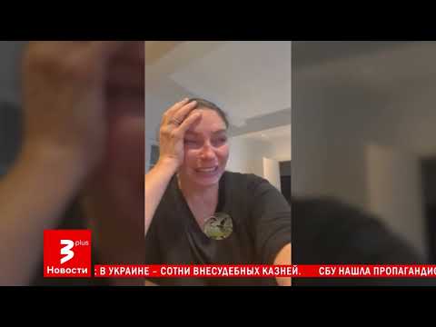 Новсти TV3 Plus - 15 декабря