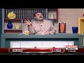 Ibn E Batuta Khabardar History Of Hunza