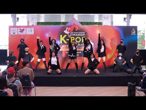 221002 Queen of Gods cover CLC - HELICOPTER @ The Nine Center Tiwanon (Audition)