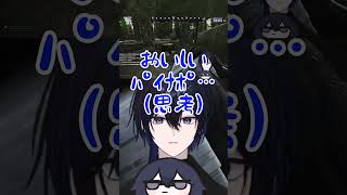 【EFT】ナポな【奈夢夛/新人Vtuber】#shorts   #奈夢夛  #vtuber   #切り抜き
