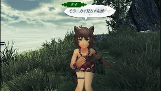 【ゼノブレイド２ 黄金の国イーラ】【part13】おう俺がライ兄ちゃ【ゲーム実況】【風神雷神】