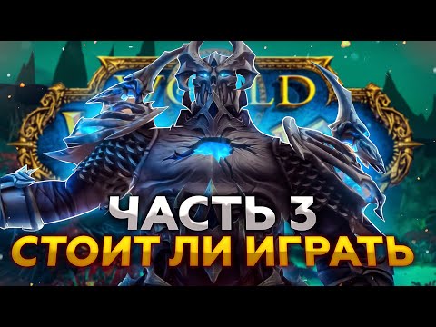 World of warcraft блоггер. Смотреть фото World of warcraft блоггер. Смотреть картинку World of warcraft блоггер. Картинка про World of warcraft блоггер. Фото World of warcraft блоггер World of warcraft блоггер. Смотреть фото World of warcraft блоггер. Смотреть картинку World of warcraft блоггер. Картинка про World of warcraft блоггер. Фото World of warcraft блоггер