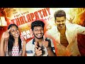 Jana Nayagan Thalapathy Kacheri Lyric Video Reaction L Thalapathy Vijay H Vinoth Anirudh