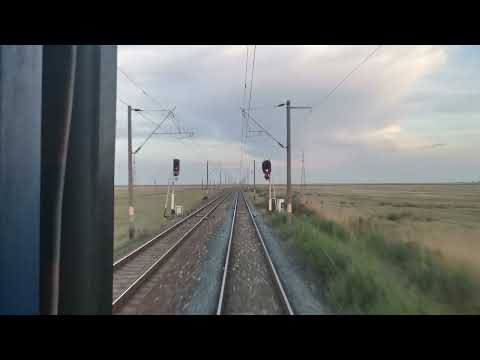 Tren Regio (Țăndărei-Făurei)