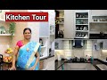 నా వంటింటి సామ్రాజ్యం కొత్తగా ఇల్లు �