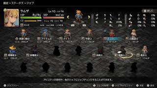 【ゲームプレイ】Aizakkuの積みゲー消化すぺーす【Live】