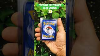 #pokemon #pokemoncards #pokemonchannel #pokemontcg #cards #pokémon #pokemonunite #pokemoncommunity