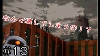 色々頭がぶっ飛んでる魔王【ポポロクロイス物語Ⅱ】♯13