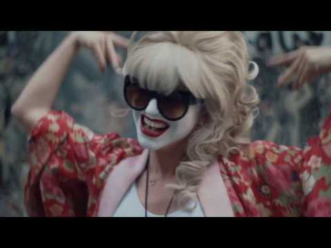 SADO OPERA - We Are Stray