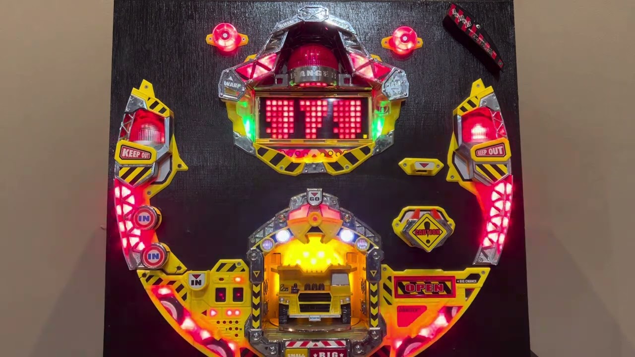 パトラッシュRED