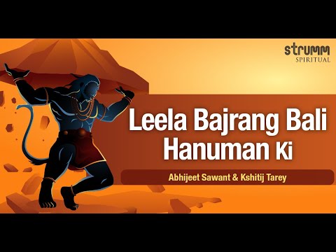 Leela Bajrang Bali Hanuman Ki