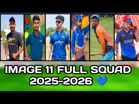 IMAGE 11 BHADRAK SQUAD// 2025-2026// IMAGE11 BHADRAK//BEST SQUAD// @cricketvani1589 @UMPIREBABUL 