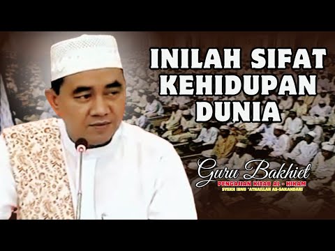 THIS IS THE NATURE OF WORLDLY LIFE ⁉️ Book of Al Hikam ⁉️ Wisdom 024 (Teacher Bakhiet)