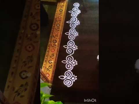 #simplerangoli #sideborders #muggulu #art #borderrangoli #sideborderdesigns #aashritareddymuggulu