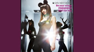 情熱の代償 (Ferry Corsten Remix)