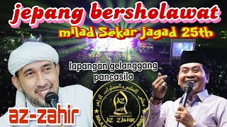 Download lagu Terbaru❗️AZ-ZAHIR DI KABUPATEN KUDUS AGUSTUS mp3 Download lagu Terbaru❗️AZ-ZAHIR DI KABUPATEN KUDUS AGUSTUS mp3