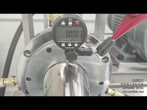 Hydrostatic Spindle Runout Test