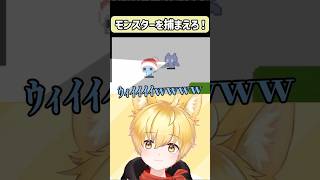 タイミング外したら死ぬ協力ゲーがムズすぎるｗｗｗ【PICO PARK 2】
