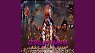Download lagu Ooralum Naayagi mp3