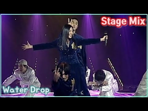 코요태 (Koyote) - 실연 (Broken Heart) 교차편집 (Stage Mix)